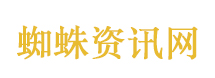 河南景区给大山装电梯游客无痛登顶